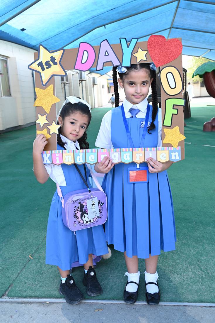 مدرسة النور العالمية ترحب بطلابها الجدد للعام الدراسي 2025-2026