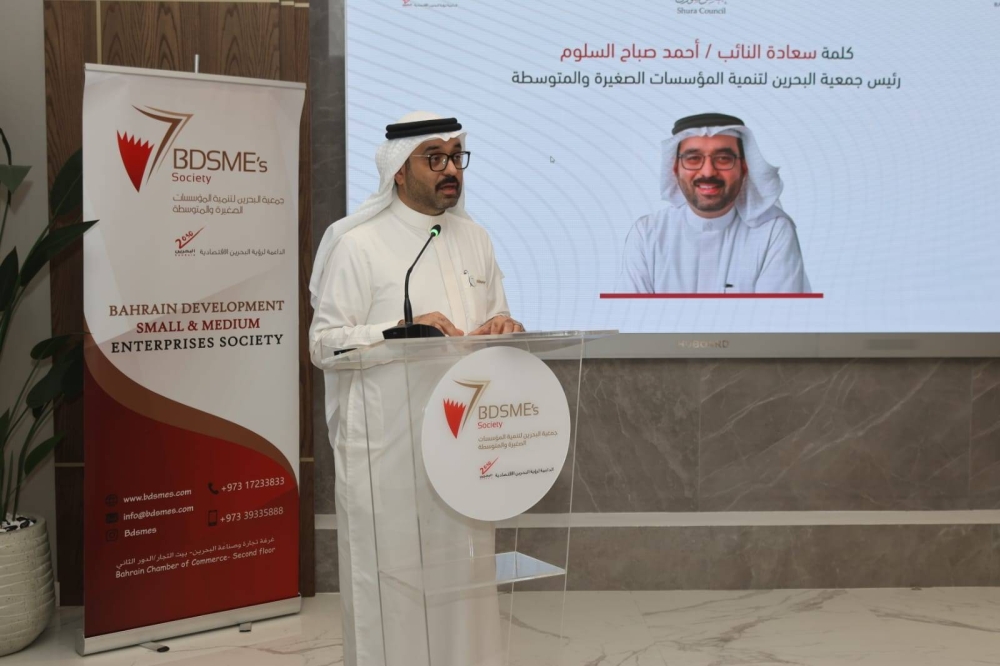 انطلاق المرحلة الثانية من برنامج صناع القرار الاقتصادي&nbsp;