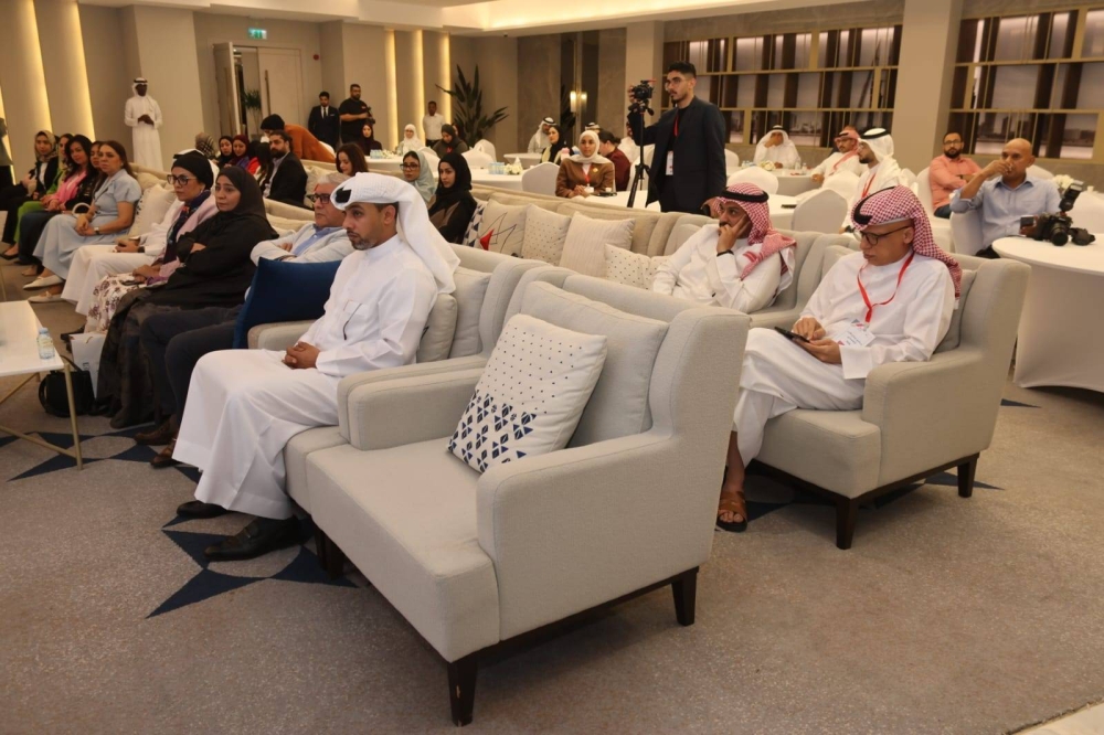 انطلاق المرحلة الثانية من برنامج صناع القرار الاقتصادي&nbsp;