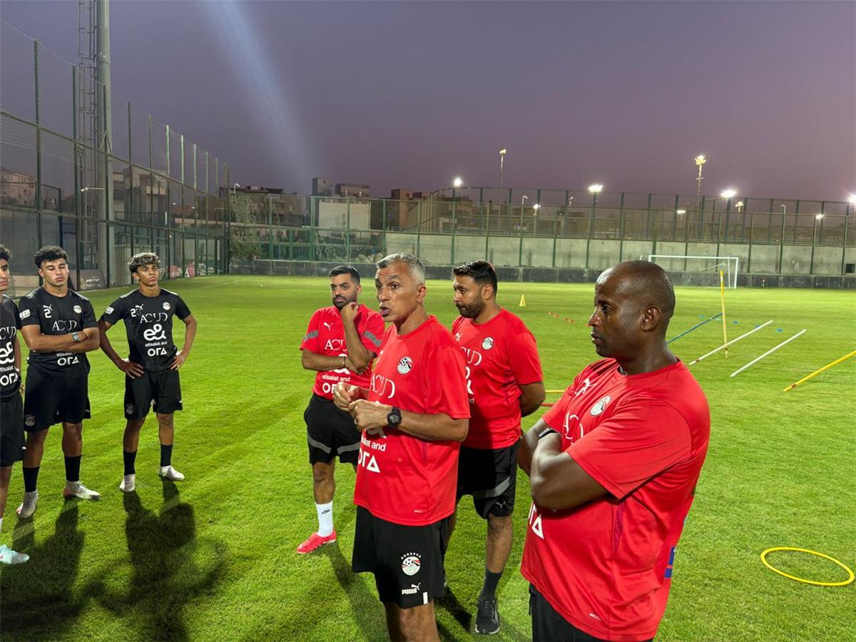 منتخب مصر للشباب يبدأ الاستعداد لمونديال تشيلي 2025