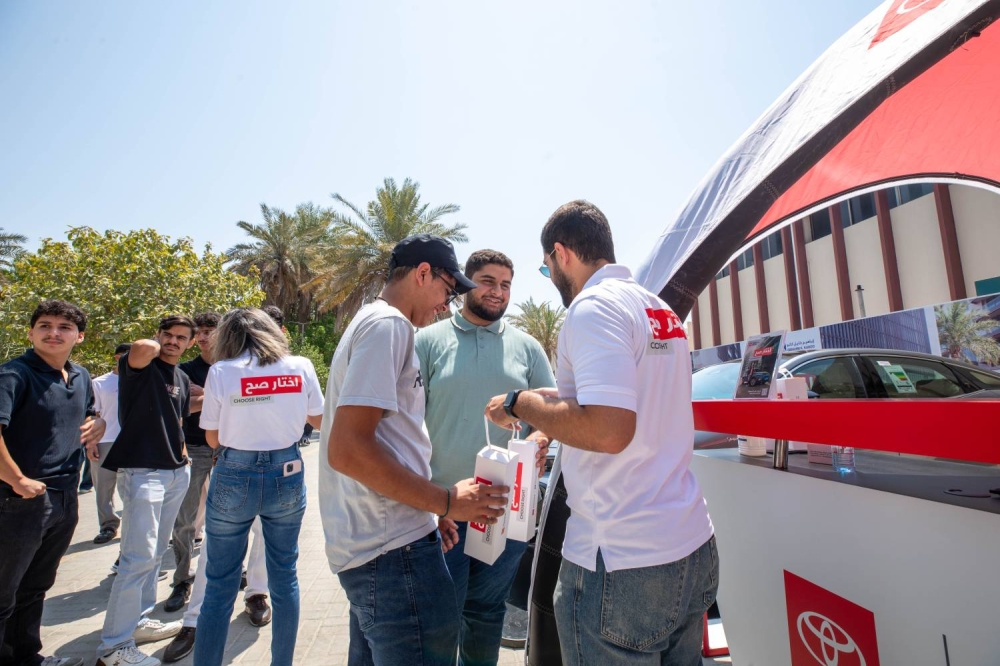 شركة إبراهيم خليل كانو تطلق حملة تويوتا "اختار صح" لطلبة الجامعات