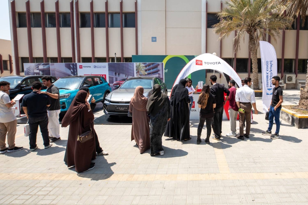 شركة إبراهيم خليل كانو تطلق حملة تويوتا "اختار صح" لطلبة الجامعات