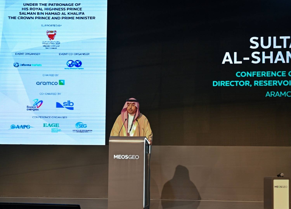 نيابة عن ولي العهد رئيس الوزراء.. خالد بن عبدالله يفتتح مؤتمر ومعرض النفط والغاز والعلوم الجيولوجية