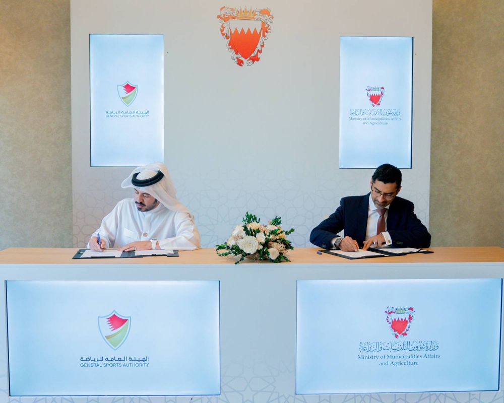اتفاقية تعاون بين الهيئة العامة للرياضة ووزارة شؤون البلديات والزراعة لتعزيز البنية التحتية للمنشآت الرياضية