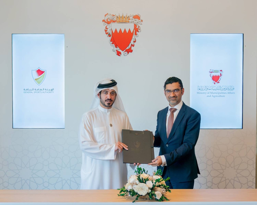 اتفاقية تعاون بين الهيئة العامة للرياضة ووزارة شؤون البلديات والزراعة لتعزيز البنية التحتية للمنشآت الرياضية