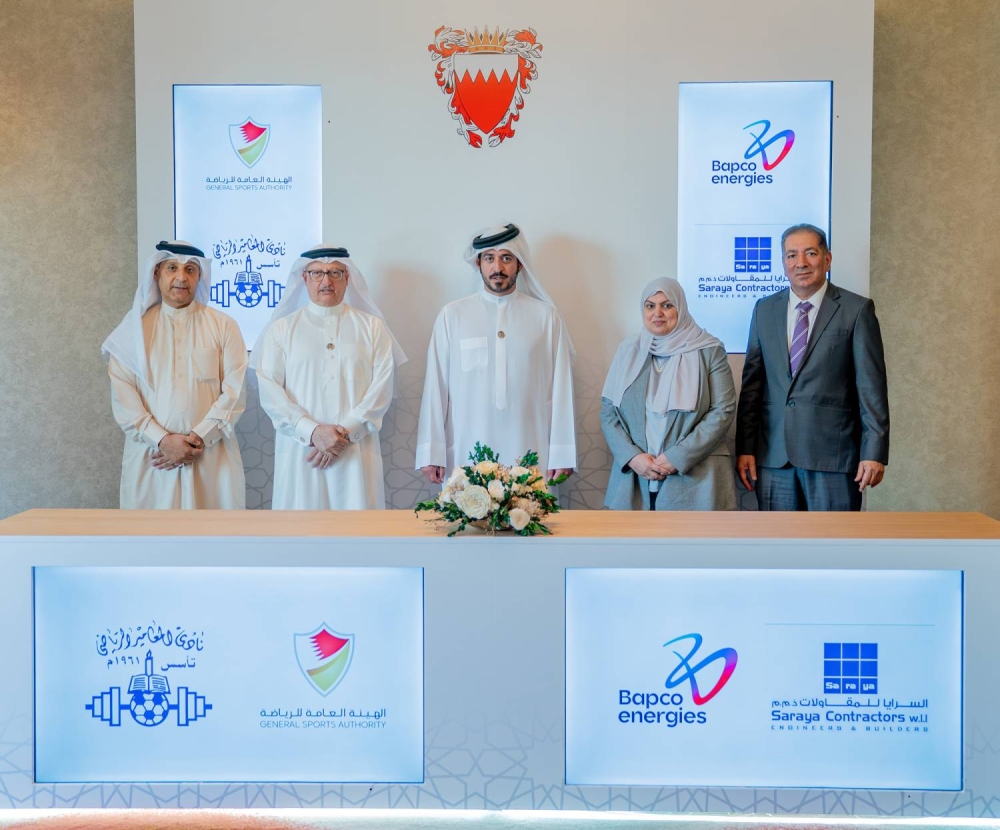 خالد بن حمد شهد التوقيع الهيئة العامة للرياضة توقع اتفاقية لبناء مبنى خدمات لنادي المعامير