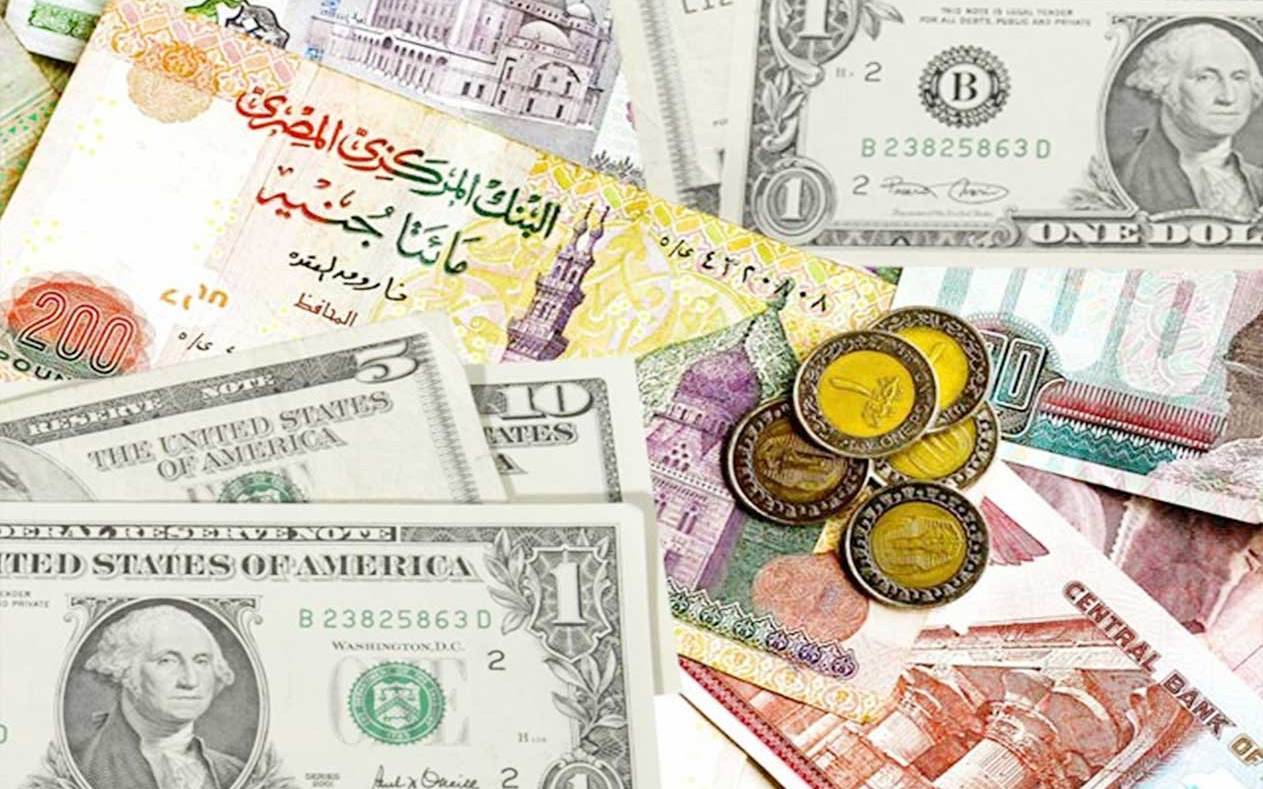 سعر الدولار مقابل الجنيه المصري اليوم الأربعاء 17 سبتمبر 2025