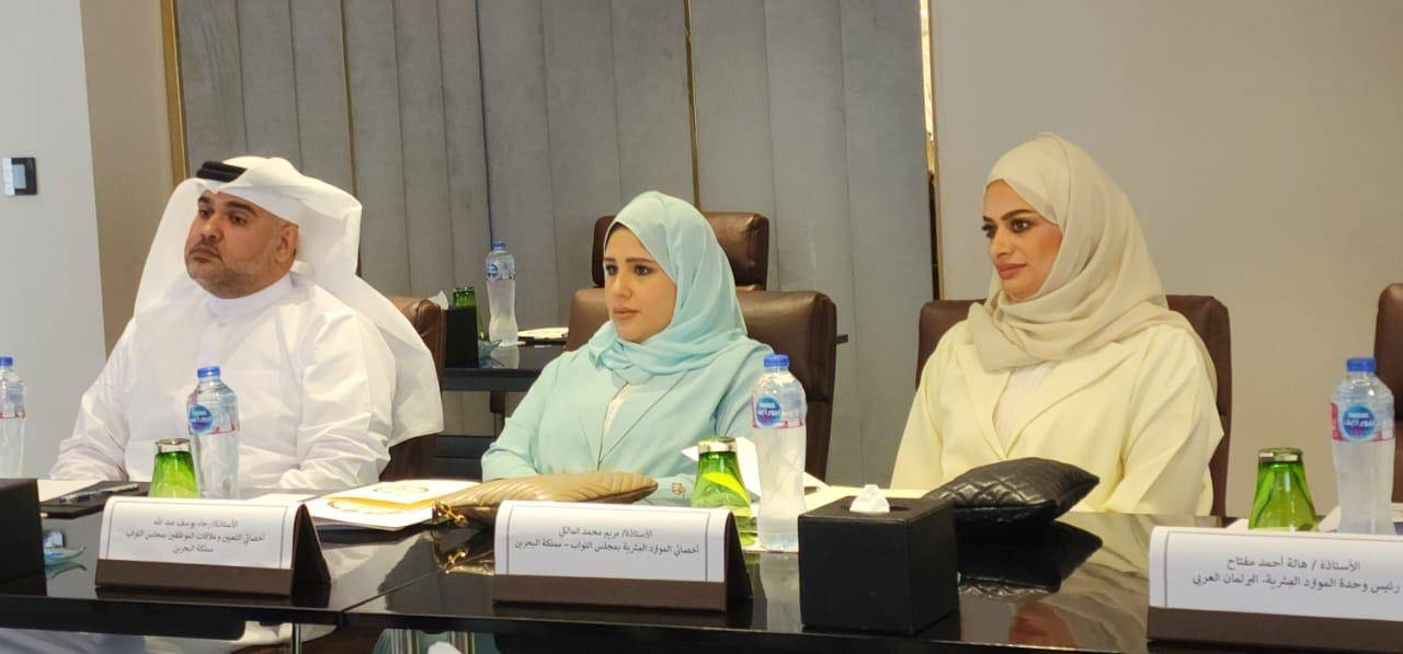 "أمانة النواب" تواصل تدريب موظفيها بمركز الدبلوماسية البرلمانية العربية بالبرلمان العربي