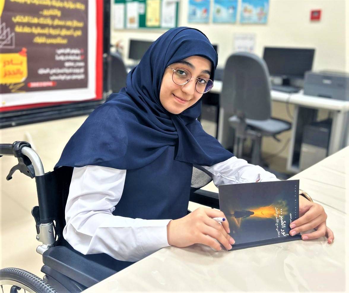 حوراء توثّق تجربة تحديها للمرض في كتاب (نور الصبر)