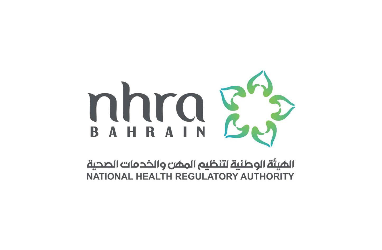 الهيئة الوطنية لتنظيم المهن والخدمات الصحية: ضبط شخص أجنبي يزاول مهنة طب الأسنان دون ترخيص