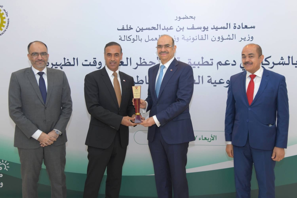 وزارة العمل تكرّم جهات داعمة لجهود التوعية بتطبيق قرار حظر العمل وقت الظهيرة