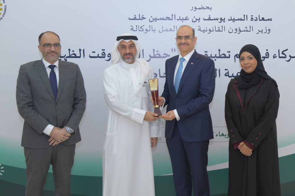 وزارة العمل تكرّم جهات داعمة لجهود التوعية بتطبيق قرار حظر العمل وقت الظهيرة