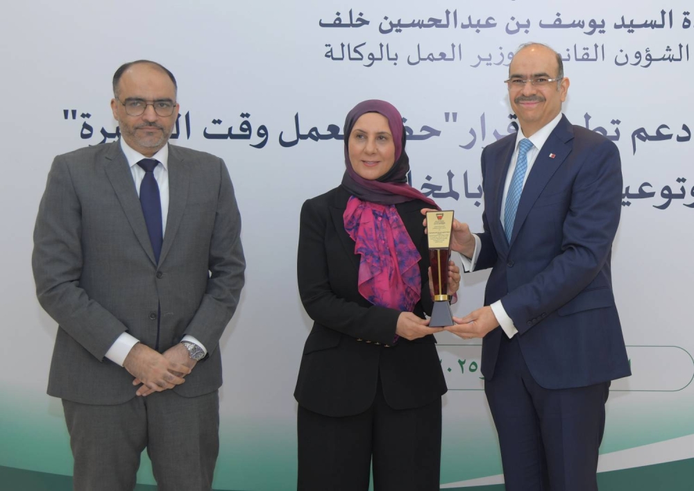 وزارة العمل تكرّم جهات داعمة لجهود التوعية بتطبيق قرار حظر العمل وقت الظهيرة