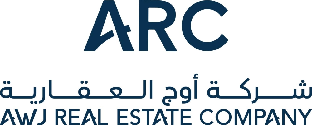 بموجب مذكرة تفاهم مع "أوج العقارية""عقارات السيف" تستثمر بتطوير وإدارة مراكز للترفيه العائلي بالسعودية