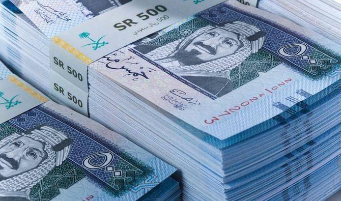 سعر الريال السعودي مقابل الجنيه المصري اليوم الخميس 18 سبتمبر 2025