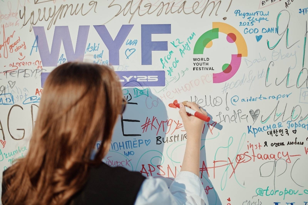 نيجني نوفغورود.. من مدينة تاريخية إلى منصة عالمية للشباب