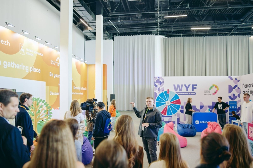 86 فعالية في 7 مجالات رئيسية في أول أيام &laquo;الملتقى العالمي للشباب&raquo; في روسيا