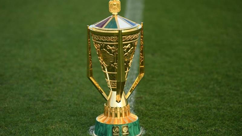 موعد قرعة كأس رئيس الدولة الإماراتي 2025-2026