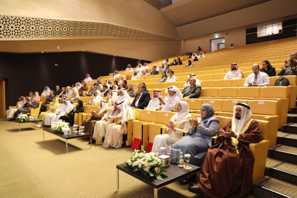 ندوة فكرية تستحضر إسهامات محمد الأنصاري في النهضة الثقافية العربية والخليجية