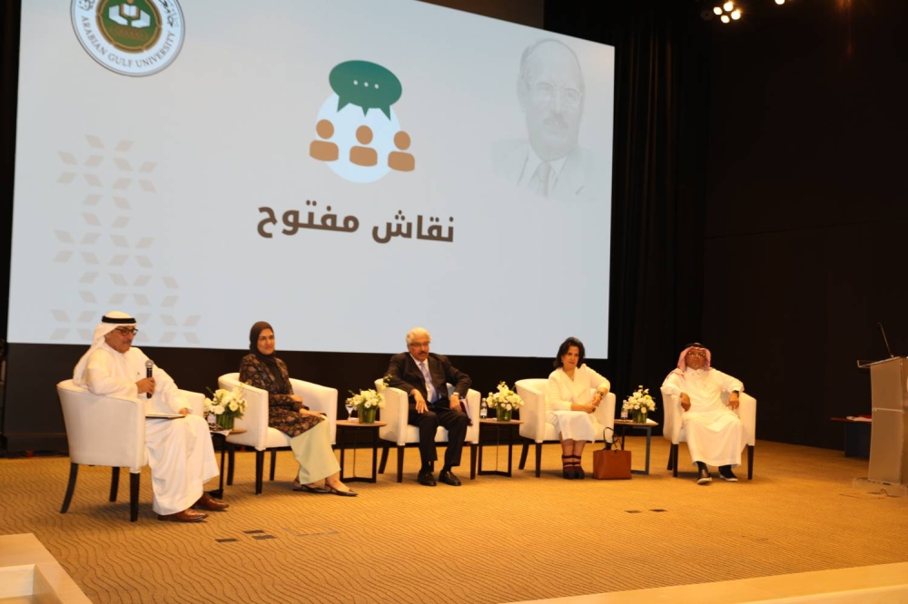 ندوة فكرية تستحضر إسهامات محمد الأنصاري في النهضة الثقافية العربية والخليجية