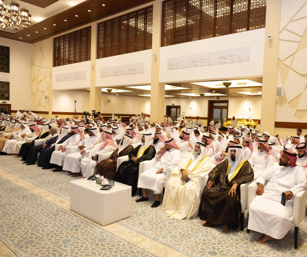 مركز عبدالرحمن بن جاسم كانو لتعليم القرآن الكريم يحتفل بتخريج عدد من الحفاظ