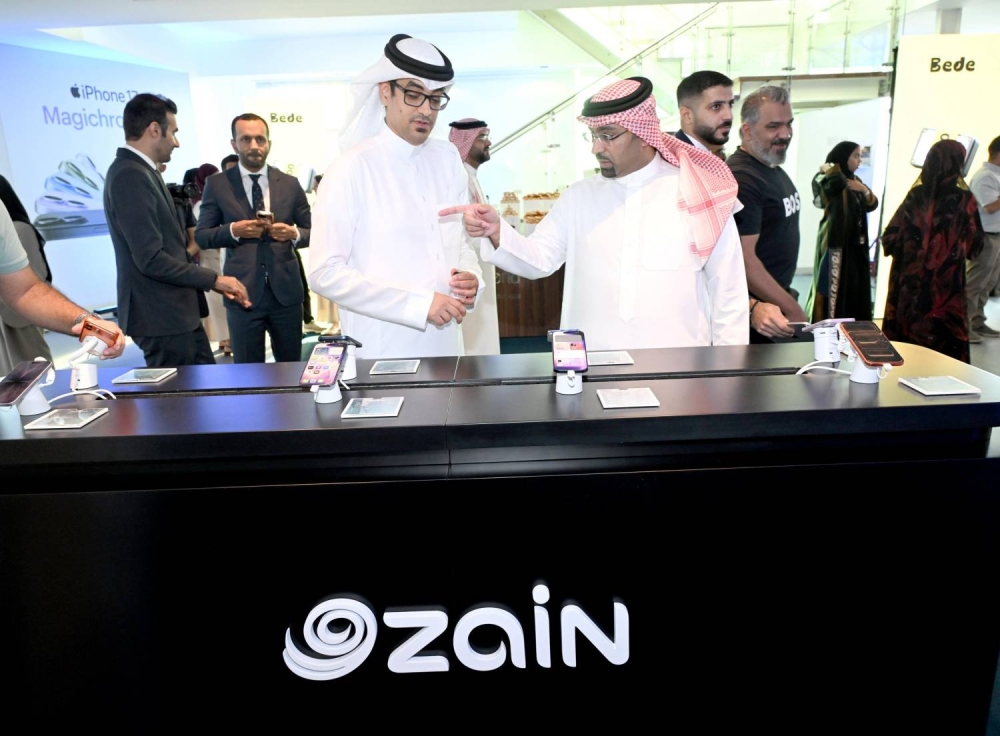 زين البحرين تطلق أحدث أجهزة Apple الجديدة