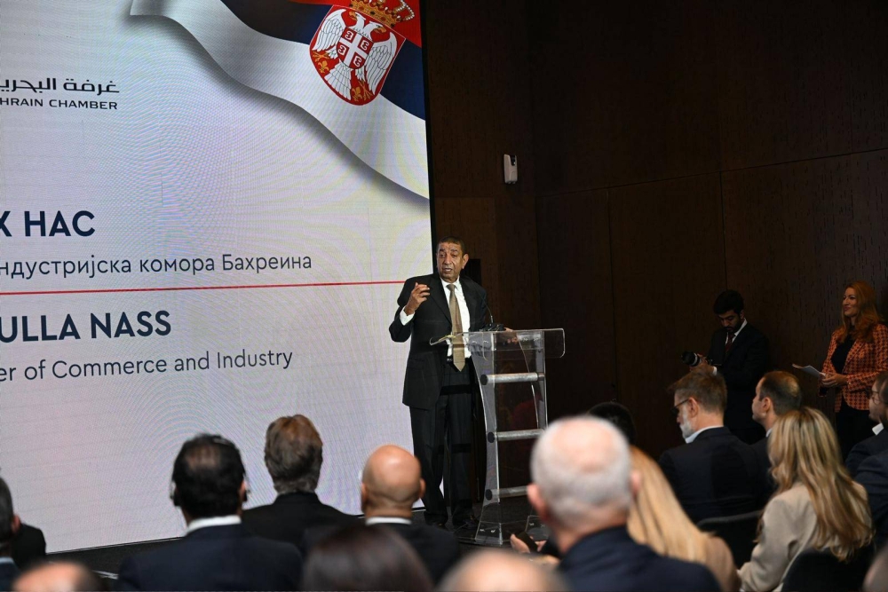 على هامش زيارة ناصر بن حمد.. انعقاد منتدى الأعمال البحريني الصربي