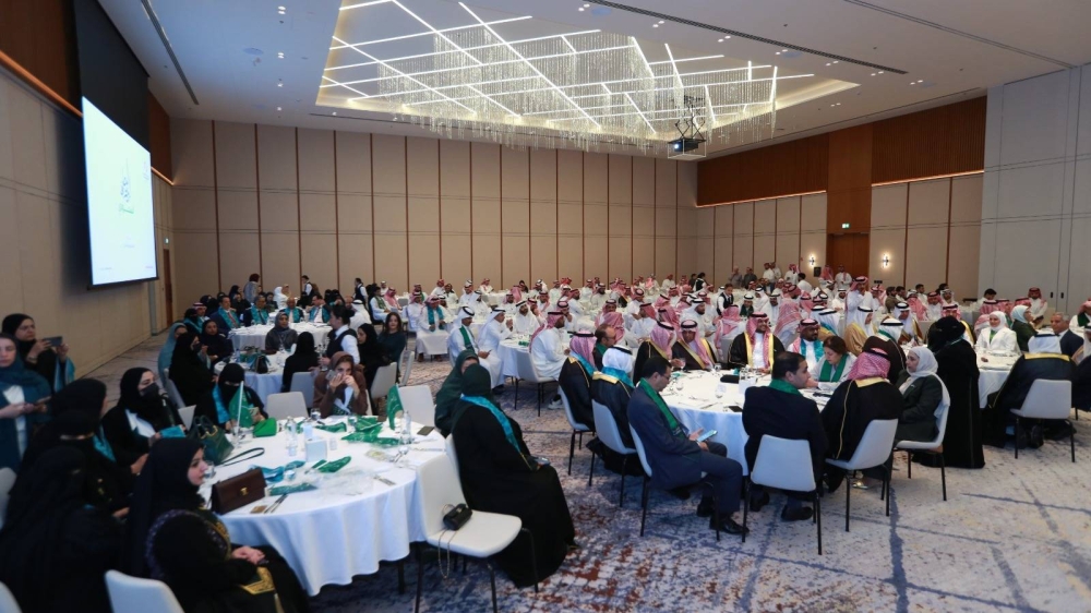 طلبة الجامعة الأهلية يحتفلون باليوم الوطني السعودي بروح الأخوّة الخليجية