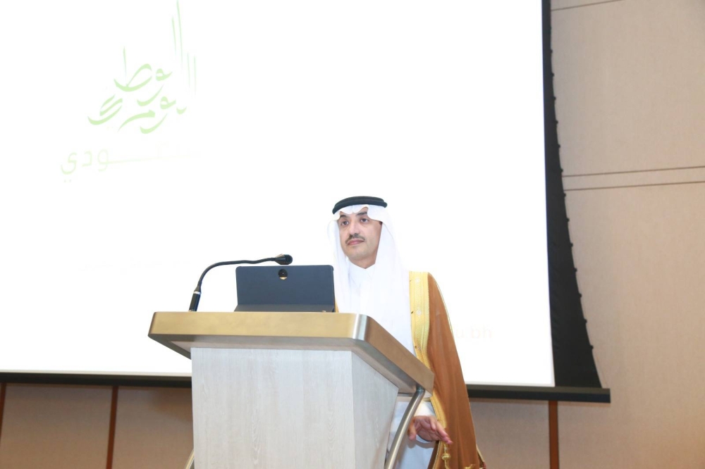 طلبة الجامعة الأهلية يحتفلون باليوم الوطني السعودي بروح الأخوّة الخليجية