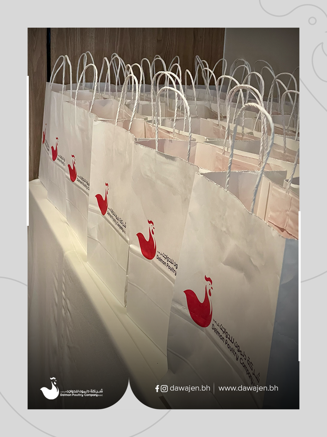 دلمون للدواجن تقيم محاضرة توعوية حول القواعد المرورية