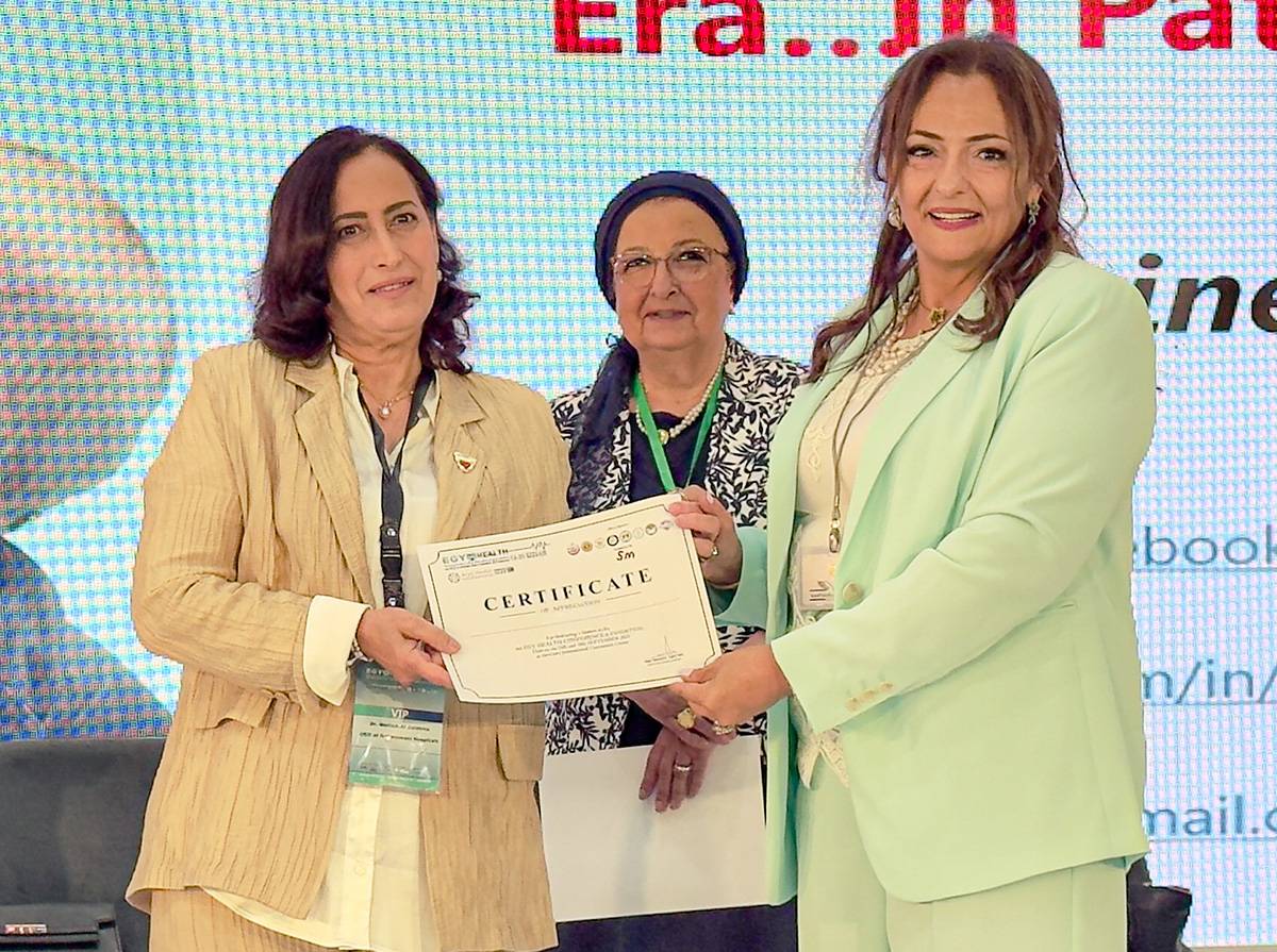 وفد من المستشفيات الحكومية يشارك في مؤتمر ومعرض &ldquo;إيجي هيلث&rdquo; بمصر