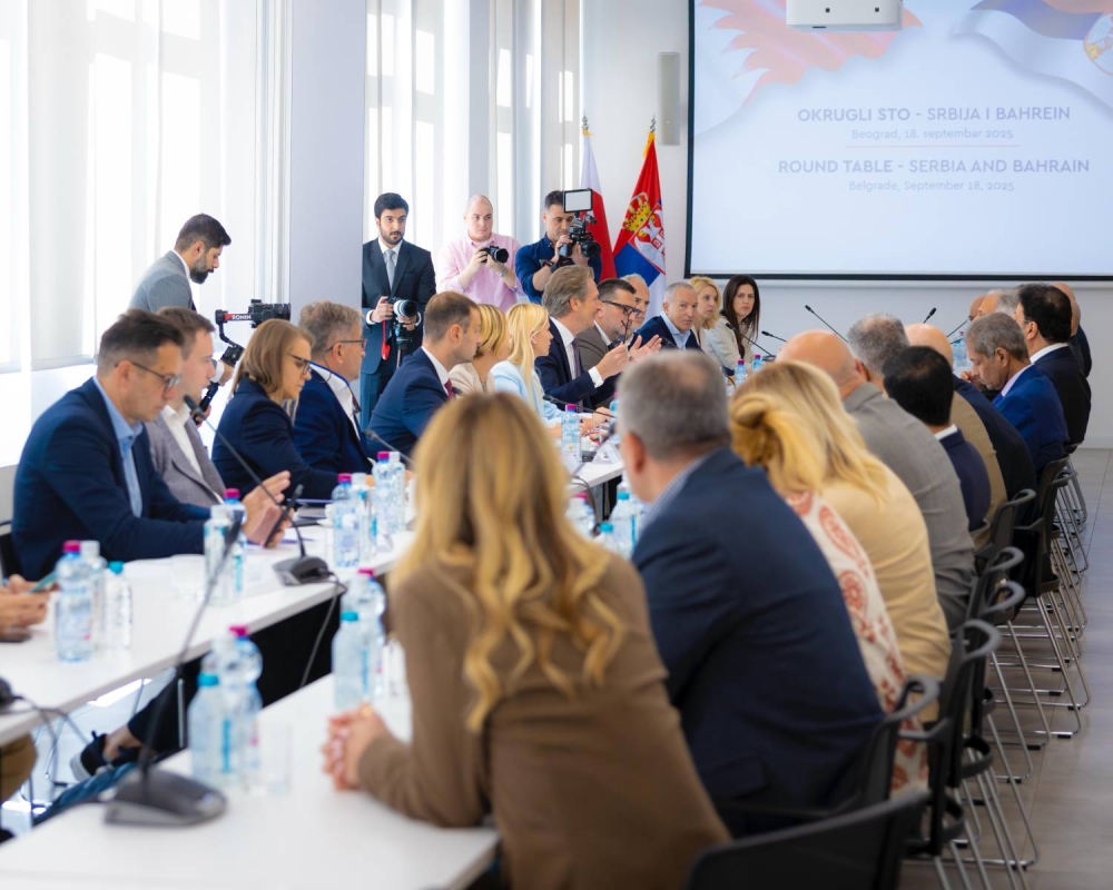 اجتماع بحريني&ndash;صربي يبحث تعزيز التعاون الاقتصادي والتجاري في قطاعات متعددة