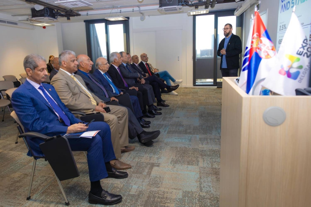 اجتماع بحريني&ndash;صربي يبحث تعزيز التعاون الاقتصادي والتجاري في قطاعات متعددة