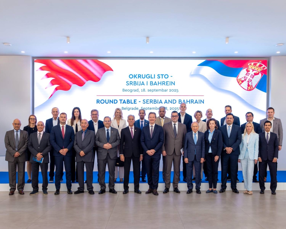 اجتماع بحريني&ndash;صربي يبحث تعزيز التعاون الاقتصادي والتجاري في قطاعات متعددة