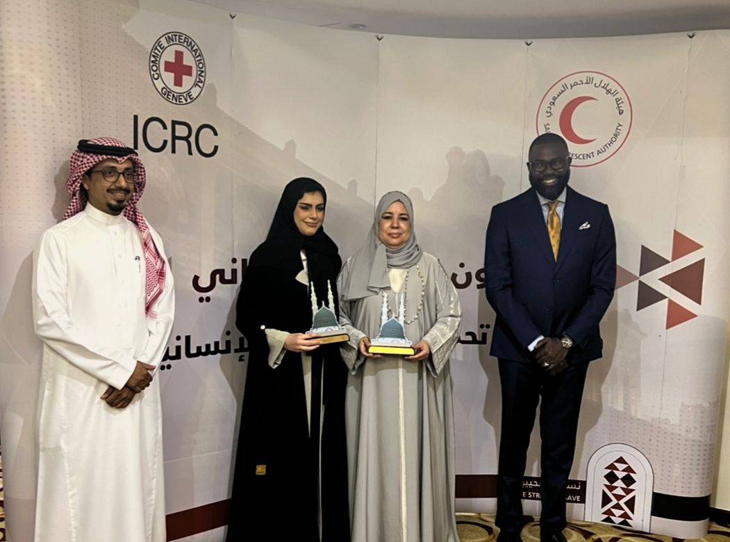 الهلال الأحمر البحريني يشارك بورشة عمل حول القانون الإنساني بالسعودية