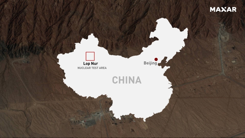 &laquo;سر نووي&raquo; خلف قاعدة باغرام الجوية.. لماذا يريدها ترامب؟