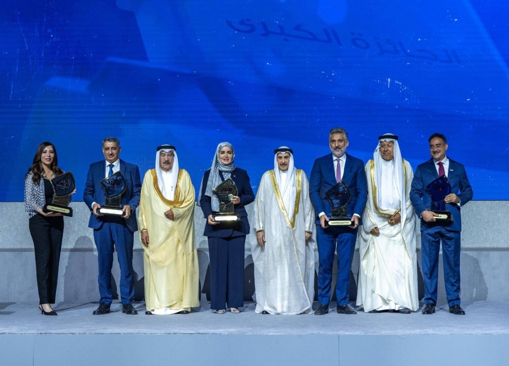 "نسيج" تحصد درع المسؤولية الاجتماعية للشركات في التميّز الاقتصادي 2025