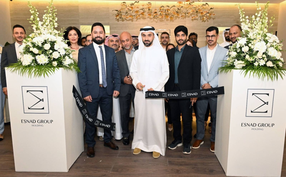 &laquo;إسناد القابضة&raquo; تفتتح مقرها الجديد في برج المتحدة وتُطلق مبادرة &laquo;إسناد إيليت&raquo;