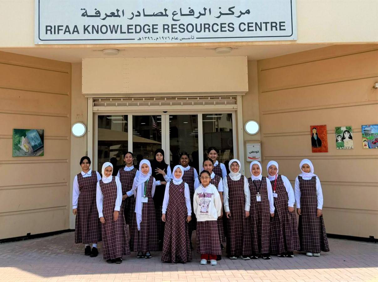 وزارة التربية والتعليم تبدأ برنامج الزيارات إلى معالم البحرين ومؤسساتها