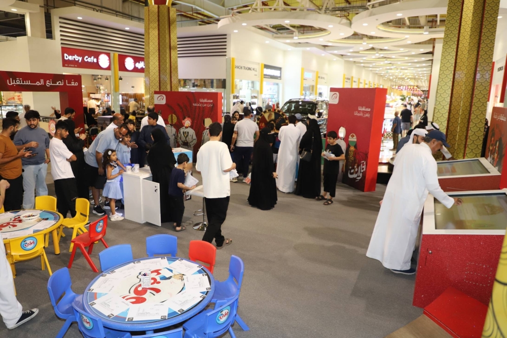 حضور مجتمعي متميز في فعاليات  &ldquo;بحريننا&rdquo; تجسيدا لقيم الانتماء الوطني والشراكة المجتمعية