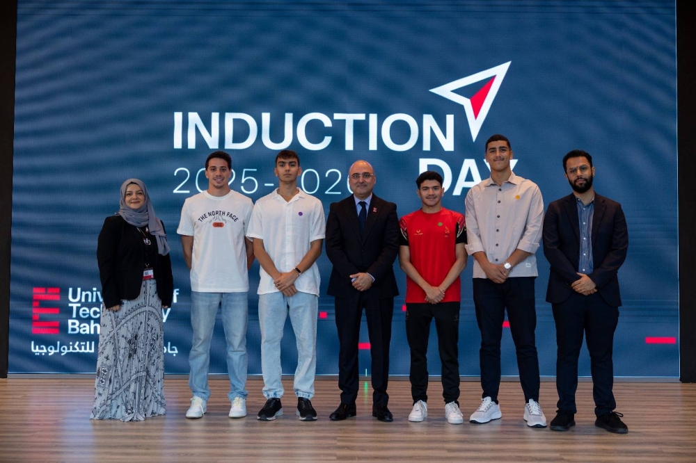 جامعة البحرين للتكنولوجيا تطلق عامها الأكاديمي وتحتفي بطلبتها الجدد