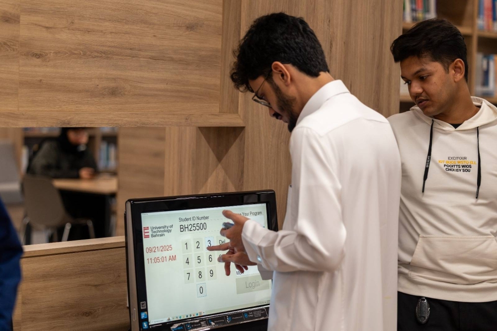 جامعة البحرين للتكنولوجيا تطلق عامها الأكاديمي وتحتفي بطلبتها الجدد