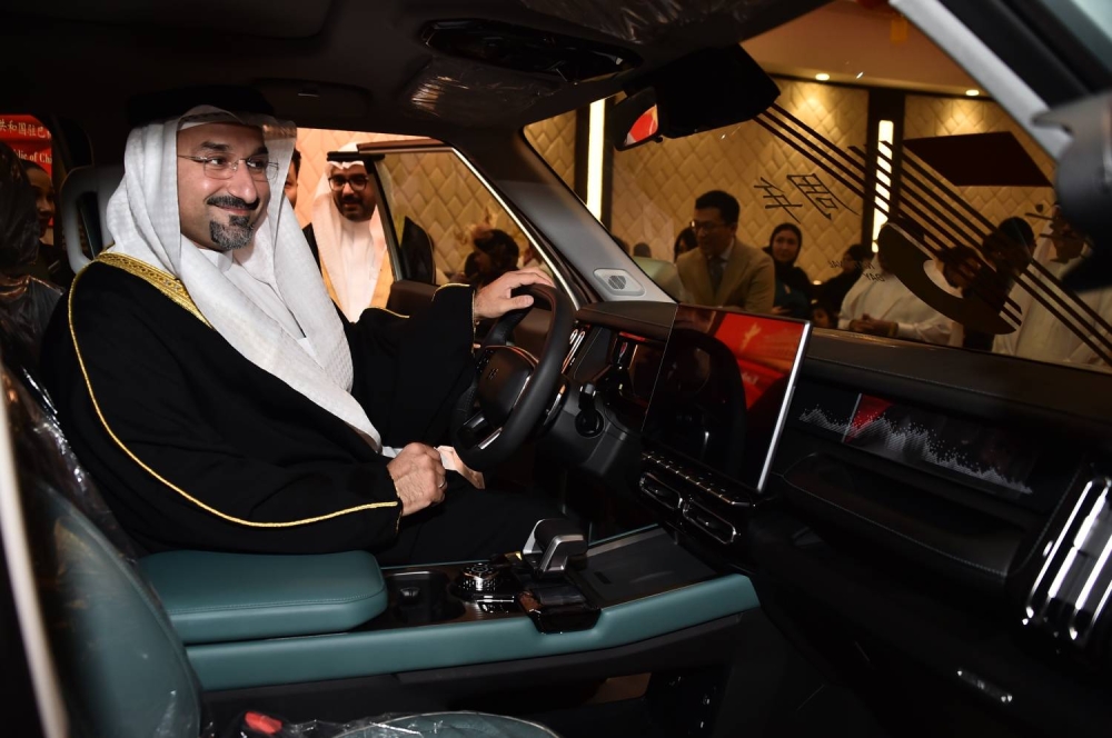 سفارة الصين في البحرين تحتفل بالعيد الوطني الـ76 لتأسيس الجمهورية