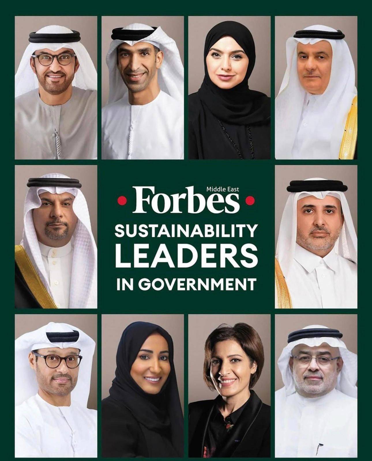 الدكتور محمد بن دينة ... محطات من الابداع والتميز في مجالات النفط والبيئة