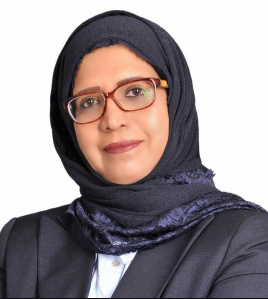 مؤتمر دولي في البحرين يناقش مستقبل الإدارة والقيادة في عصر الرقمنة والذكاء الاصطناعي