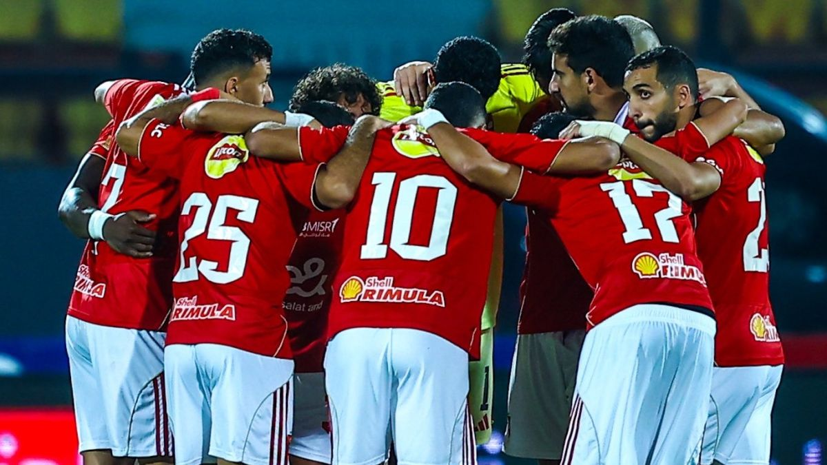 موعد مباراة الأهلي المصري وحرس الحدود في دوري نايل