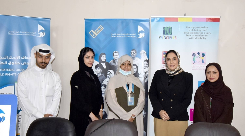 المؤسسة الوطنية لحقوق الإنسان تشارك في المعرض الكشفي التثقيفي "الكشفية أمن وأمان"