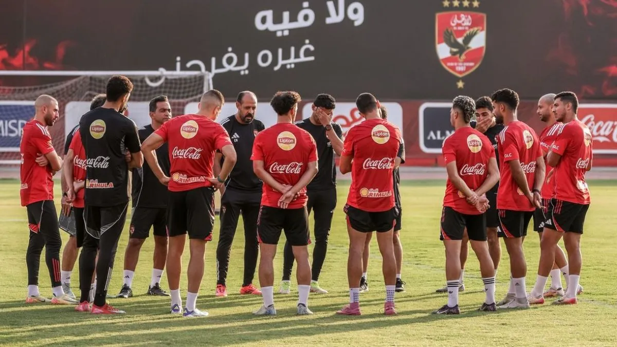 الأهلي ضد حرس الحدود في الدوري المصري.. غيابات مؤثرة وتحديات جديدة