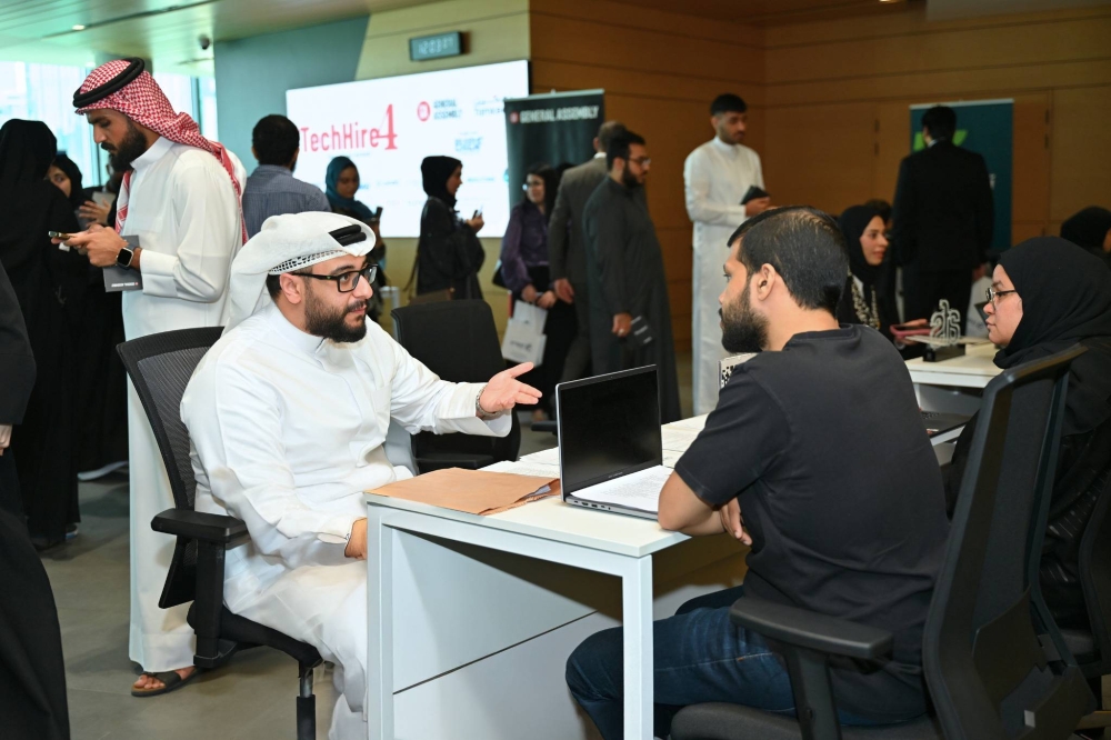 جنرال أسمبلي تجمع نخبة المواهب مع أبرز جهات التوضيف في يوم مهني ناجح