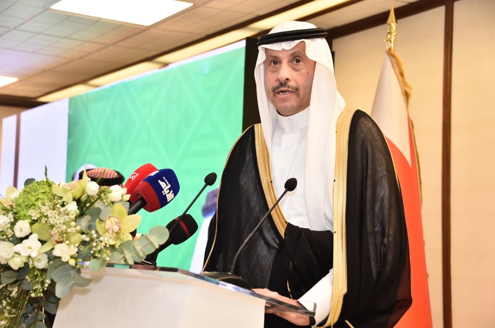 سفارة المملكة العربية السعودية لدى البحرين تحتفل باليوم الوطني الـ 95